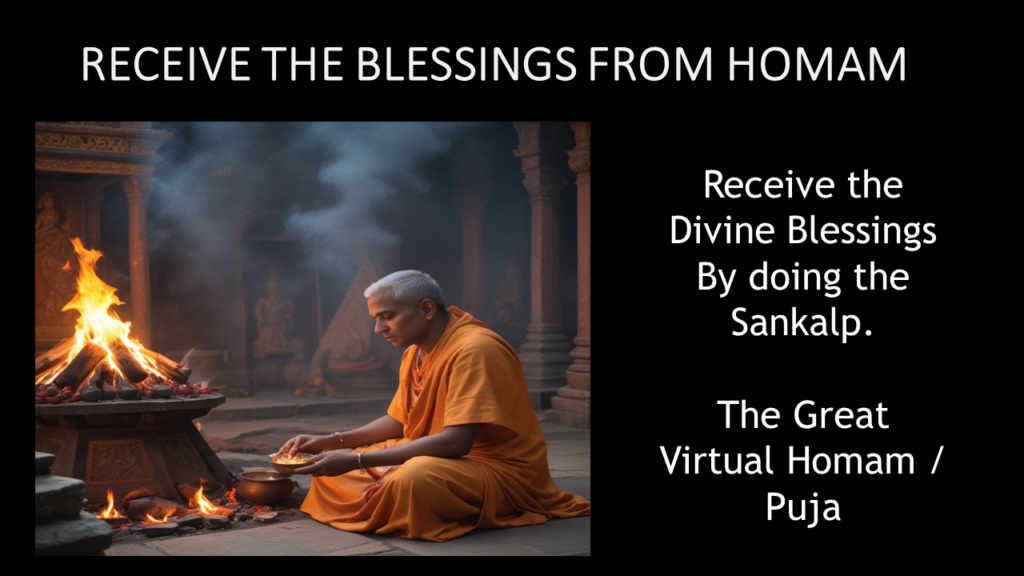 Homam blessings